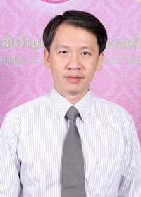  นายแพทย์ อัมพร  จงเสรีจิตต์