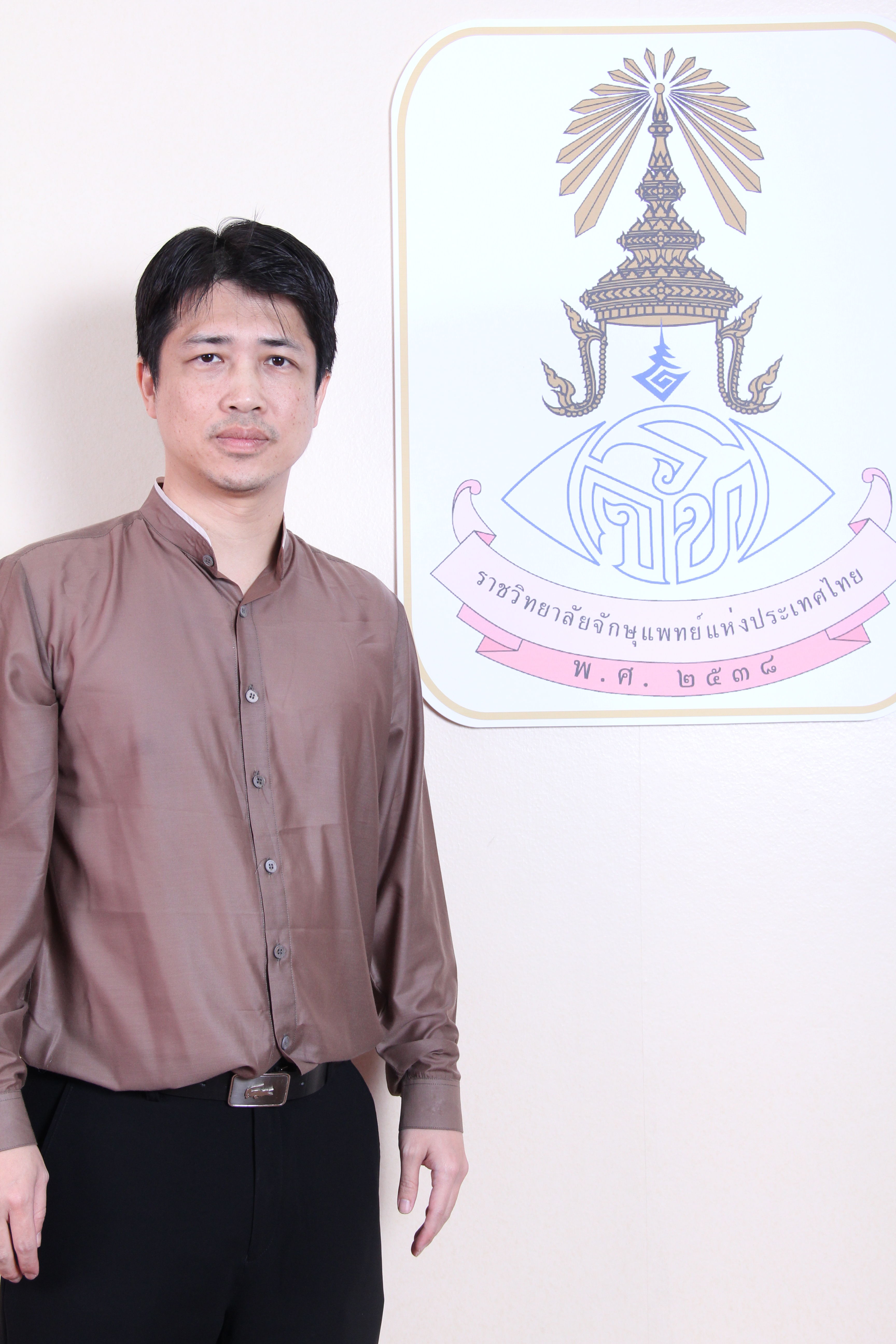  นายแพทย์ อนุชิต  กิจธารทอง