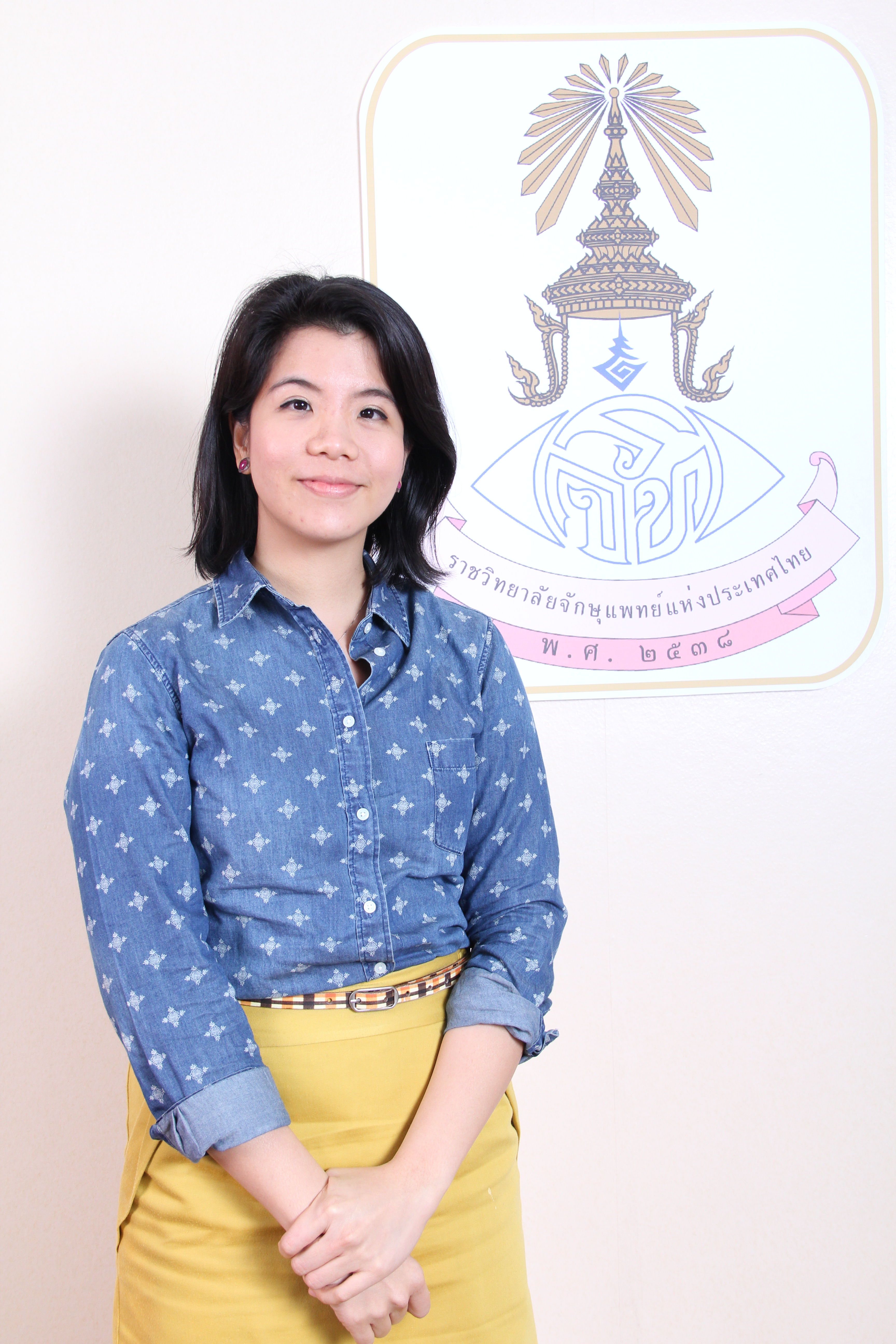 แพทย์หญิง กุลวรรณ โรจนเนืองนิตย์