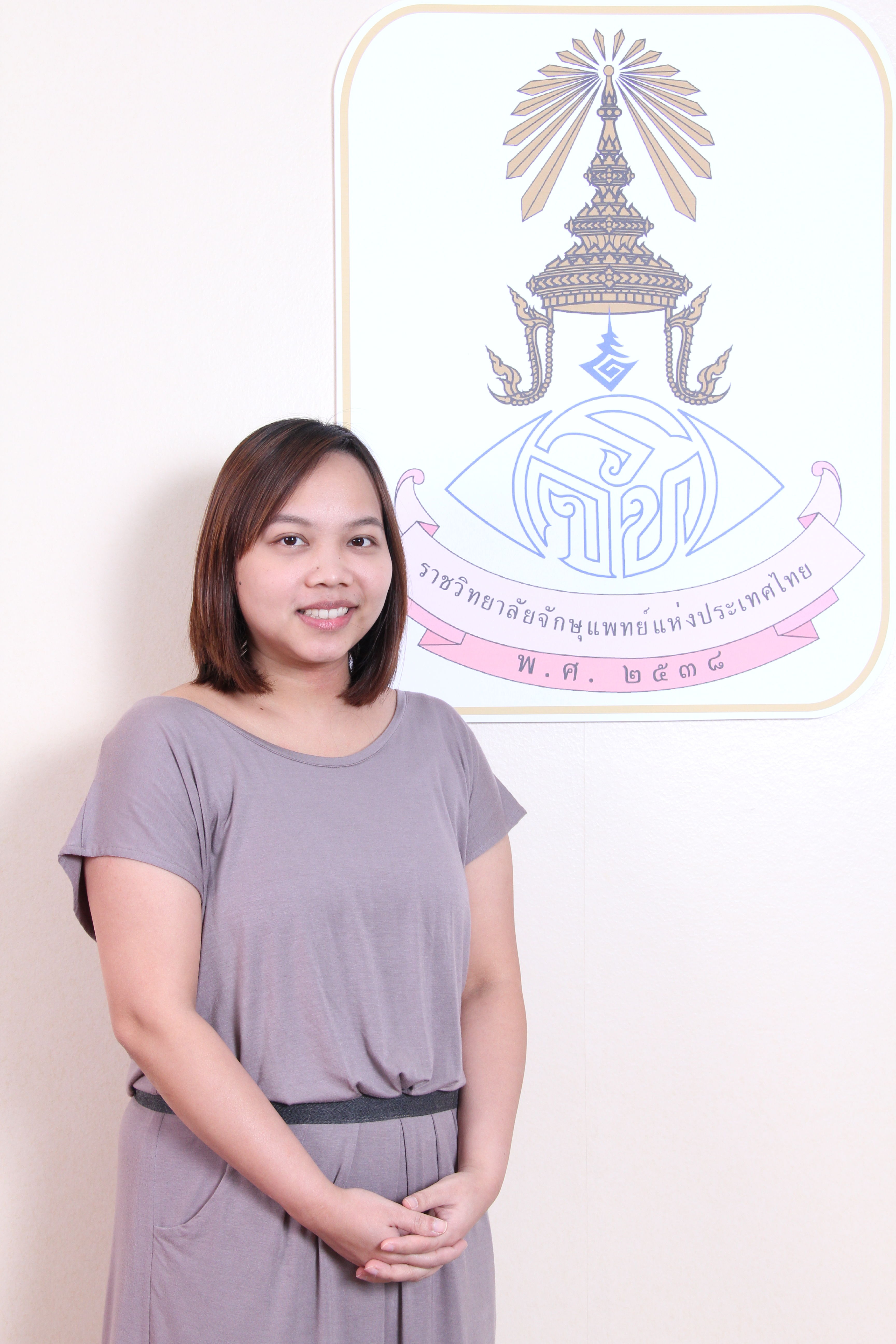  แพทย์หญิง สิทธิณี  มณีแสง