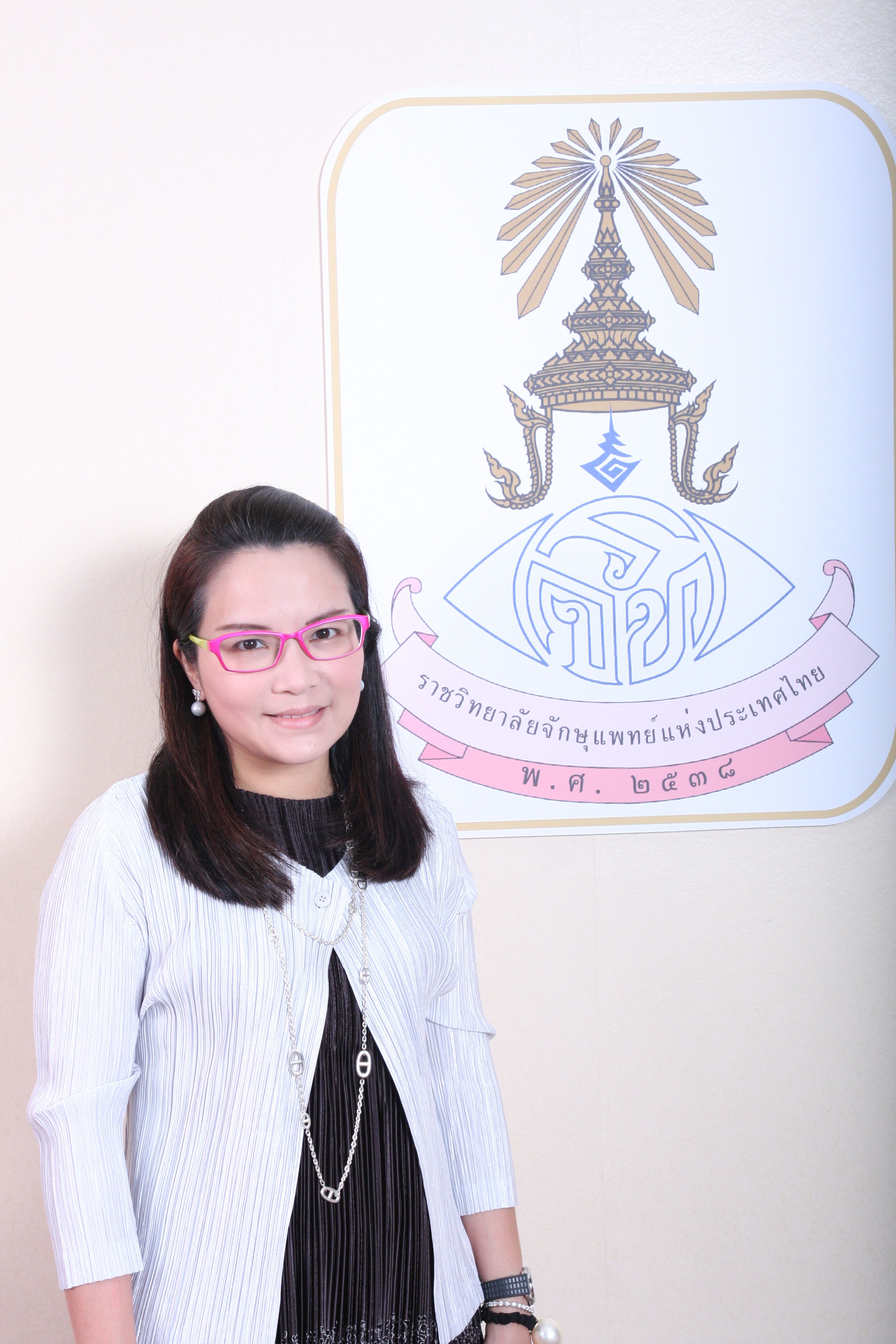  แพทย์หญิง พินิตา  วะน้ำค้าง