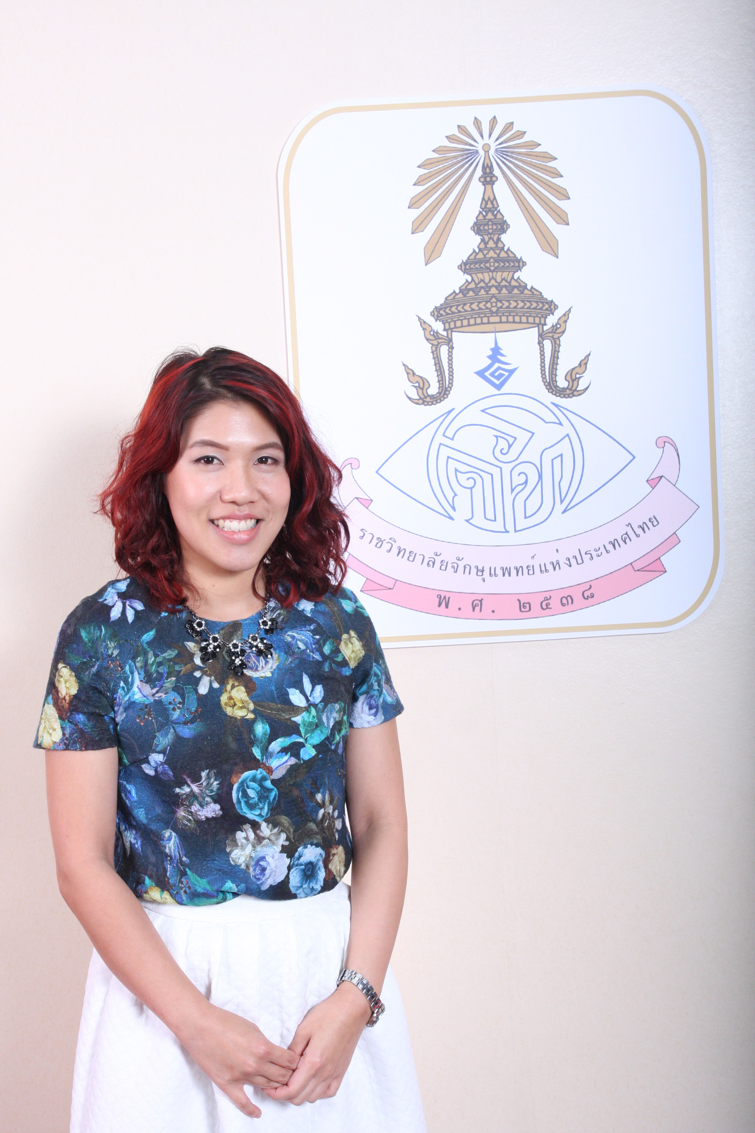 พญ. วิมลวรรณ โชคทวีศักดิ์