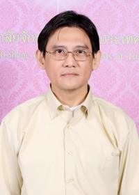 นายแพทย์ บวรยศ ศรีเบญจรัตน์