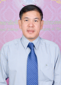  นายแพทย์ ประวีณ  ตัณฑประภา