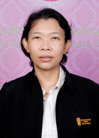 แพทย์หญิง ปิยดา นามโคตร