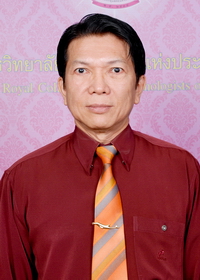 นายแพทย์ พิทักษ์ กิจเจริญ