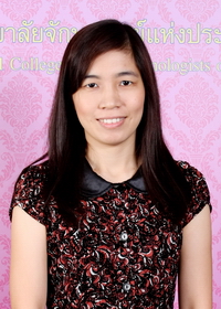 แพทย์หญิง พิรุณรัตน์ เจียรักสุวรรณ