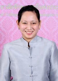 แพทย์หญิง ภัณฑิลา ดิษยบุตร