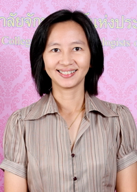 แพทย์หญิง มรกต มั่งวิทิตกุล