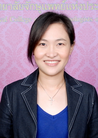 แพทย์หญิง มิ่งขวัญ จำเริญดารารัศมี