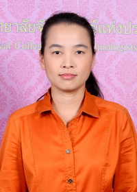 แพทย์หญิง รวีวรรณ ชุนถนอม