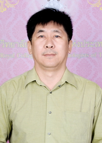 นายแพทย์ เวตร หงนิพนธ์