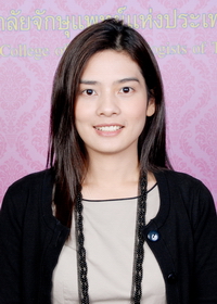 แพทย์หญิง สกาวรัตน์  เพ็ชร์ยิ้ม