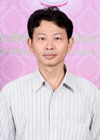 นายแพทย์ สถาพร เมธาวี