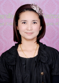  แพทย์หญิง สิรินันท์  ตรียะเวชกุล