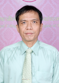  นายแพทย์ สรรเสริญ  จารุโรจน์สกุลชัย