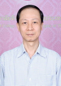 นายแพทย์ สินชัย ธนบดีธรรมจารี