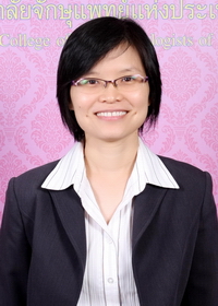  แพทย์หญิง สุณิสา  สินธุวงศ์