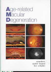book/15May2007-Limages-Clip_3.jpg