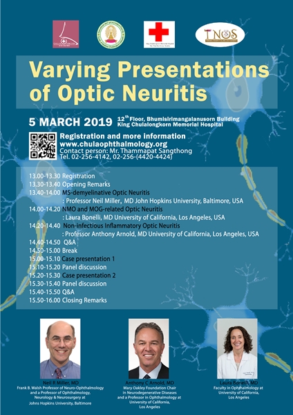 poster-Varying-Presentations-of-Optic-Neuritis-Edit-16-12-61.jpg